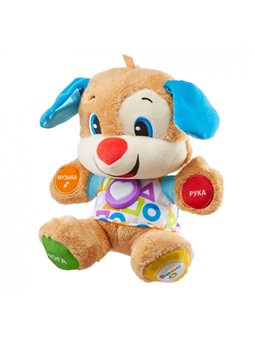 Розумне цуценя з технологією Smart Stages оновл. (рос.) Fisher-Price
