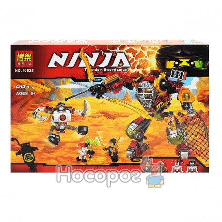 Конструктор "Brick" "NINJA" 10525