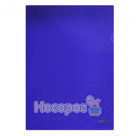 Папка-кутик NORMA 5024 А4 щільна, фіолетова