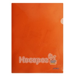 Папка-кутик NORMA 5024 А4 щільна, помаранчева