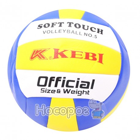 М'яч волейбольний "KEBI" KEPAI KV-576