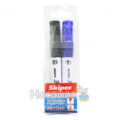 Набор маркеров для доски Skiper SK-5-R19S-2