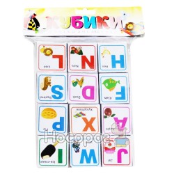 Кубики дитячі з буквами англійськими Козлов