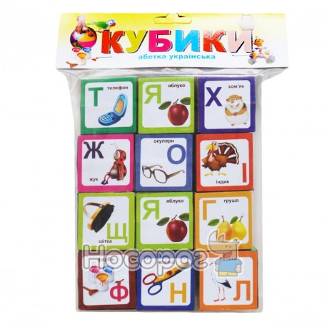 Кубики детские с буквами украинскими Козлов