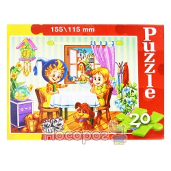 Пазлы Danko toys 20 элементов малы, картонные