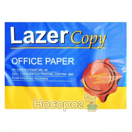 Бумага ксерокс Lazer Copy А4/80 100 л. 151262