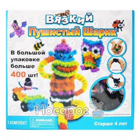 Конструктор з липучих кульок 844-400