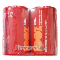 Батарейки GP Peak Power PP13E-S2 велика (сольова R20,D) 4891199107849 (2)
