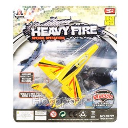Набор самолетов Heavy Fire 89721