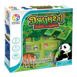 Игра настольная "Джунгли. Прячь и ищи" SG 105 UKR