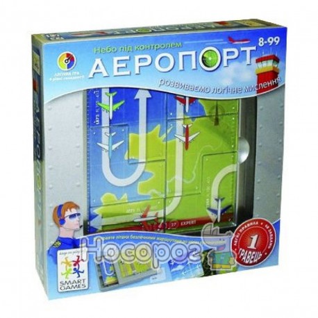 Игра настольная Аэропорт SG 202