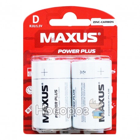 Батарейки MAXUS R20-D-С2 велика сольова Zinc-Carbon (2 шт)