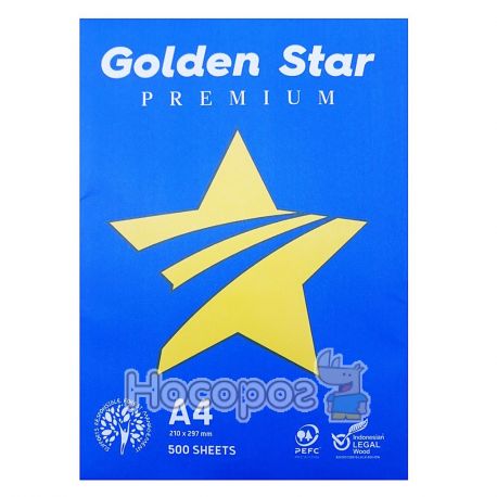 Бумага ксерокс А4 Golden Star Premium