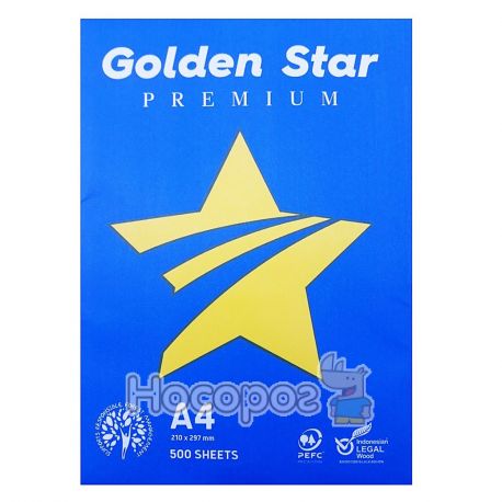 Папір ксерокс А4 Golden Star Premium 