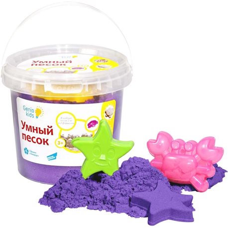 Набор для детского творчества «Умный песок 1Фиолетовий» SSR102