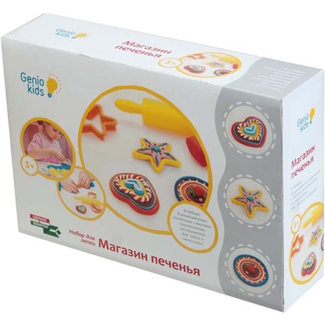 Набір для дитячої ліпки «Магазин печива» TA1038V