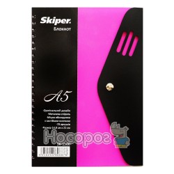 Блокнот Skiper SK-1560 115501