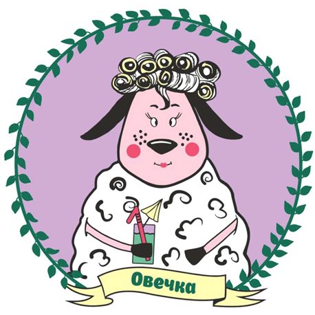 Набор, разрисовка по номерам, "Овечка", ROSA KIDS N0000238
