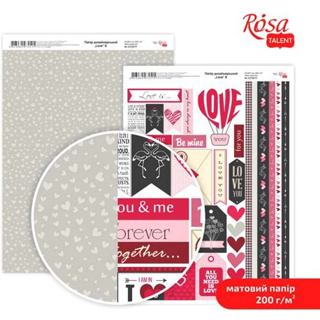 Бумага дизайнерская двусторонняя матовая „Love“ 8, 21х29,7 см, 200 г/м2, ROSA TALENT 5318056