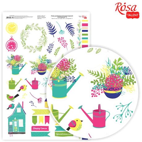 Бумага дизайнерская односторонняя „Floral garden“ 9, 21х29,7 см, глянцевая, 250 г/м2, ROSA TALENT 5311126