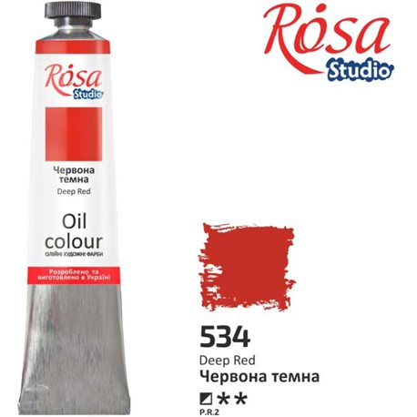 Фарба олійна, Червона темна, 60мл, ROSA Studio 326534