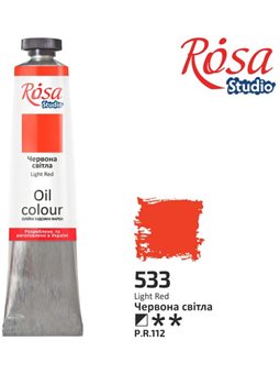 Краска масляная, Красная светлая, 60мл, ROSA Studio 326533