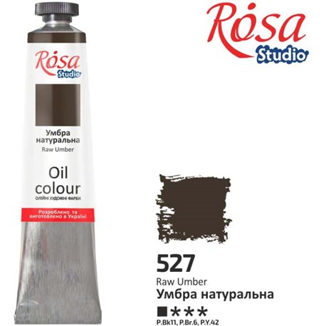 Фарба олійна, Умбра натуральна, 60мл, ROSA Studio 326527