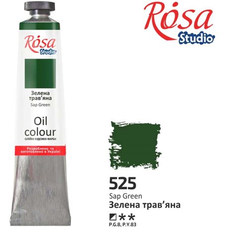 Фарба олійна, Зелена трав'яна, 60мл, ROSA Studio 326525