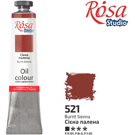 Фарба олійна, Сієна палена, 60мл, ROSA Studio 326521