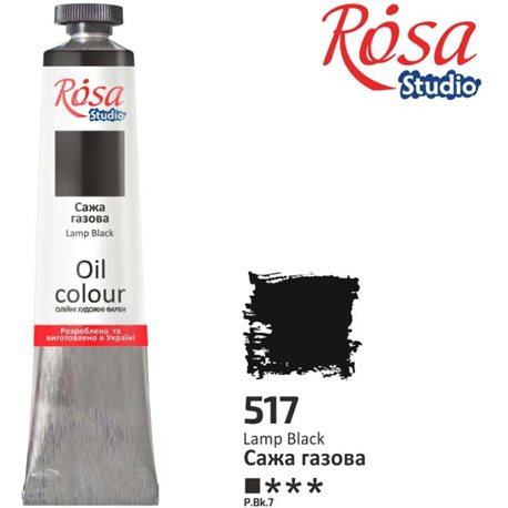Фарба олійна, Сажа газова, 60мл, ROSA Studio 326517