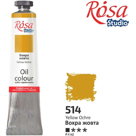Краска масляная, Охра желтая, 60мл, ROSA Studio 326514