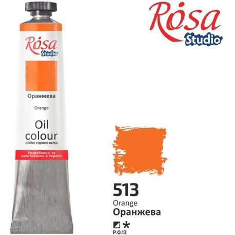 Краска масляная, Оранжевая, 60мл, ROSA Studio 326513