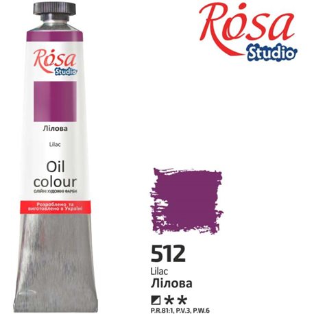 Краска масляная, Лиловая, 60мл, ROSA Studio 326512