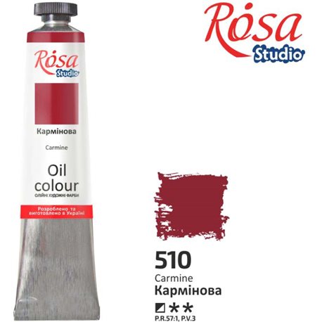 Краска масляная, Карминовая, 60мл, ROSA Studio 326510