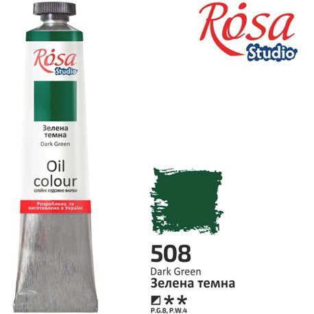 Краска масляная, Зеленая темная, 60мл, ROSA Studio 326508