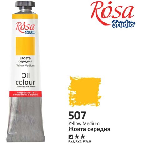 Краска масляная, Желтая средняя, 60мл, ROSA Studio 326507