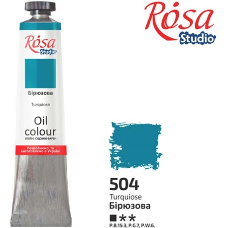 Фарба олійна, Бірюзова, 60мл, ROSA Studio 326504