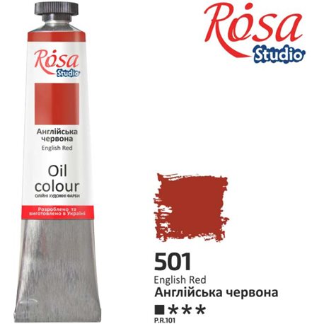 Фарба олійна, англійська червона, 60мл, ROSA Studio 326501