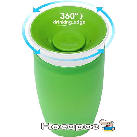 Чашка-непроливайка Munchkin Miracle 360° 296 мл Зеленая [01209601.03]