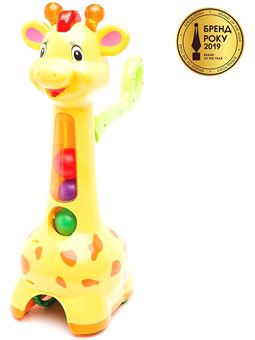 Іграшка-Каталка - Акуратний Жираф [52365]