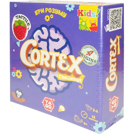 Настольная игра - CORTEX CHALLENGE KIDS [101019917]