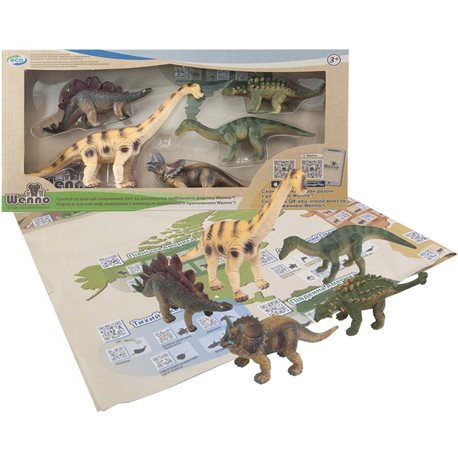 Навчальний Ігровий Набір - Травоїдні Динозаври [WHD1701]