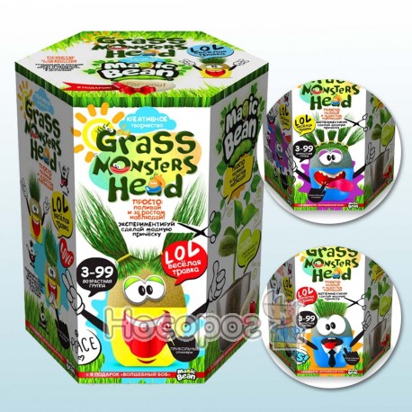 Набір креативної творчості GRASS MONSTER HEAD GMH-01-01U/ДТ-OO-09150