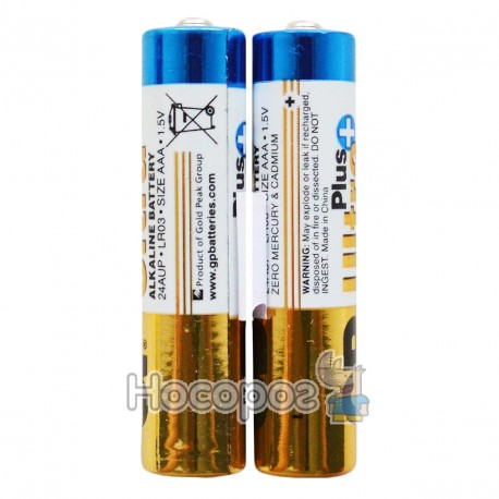 Батарейки АAА GP Ultra Plus alkaline battery LR03