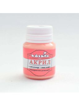 Акрилова фарба ТМ ідейка 20 мл, амарантовий-рожева [98286]