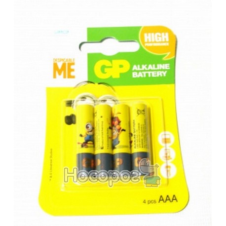 Батарейки GP Ultra Alkaline 1.5V 24AUYOY-2UE4 лужна, LR3, ААA