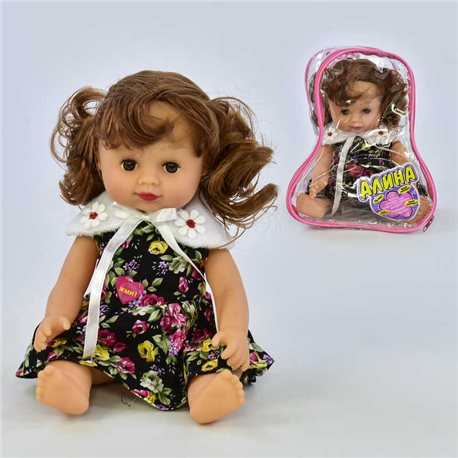 Говорящая кукла Алина 5519 (36) в сумке [70003]