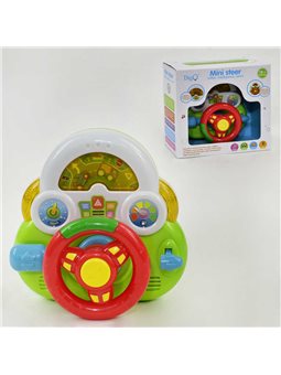 Музыкальные развивающие игрушки [59636]