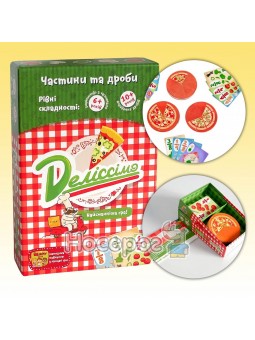 Настольная игра Делиссимо УКР005