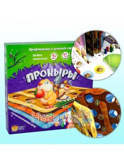 Настольная игра Проныры УКР025